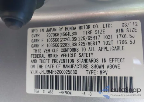 2012 Honda Cr-V Ex z USA, uszkodzony, nr VIN JHLRM4H52CC025880